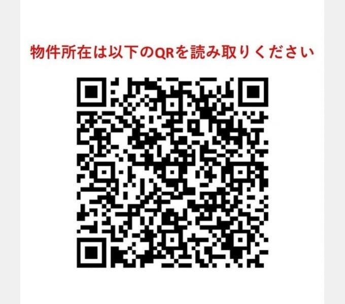 Room image 14
