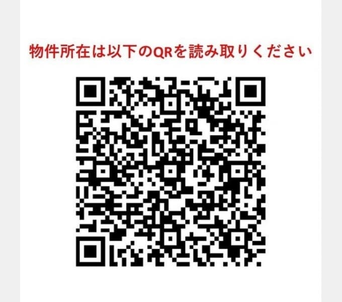 Preview interior of Telepalace Kashiwa Terute South Block Building 3