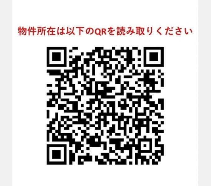 Room image 15