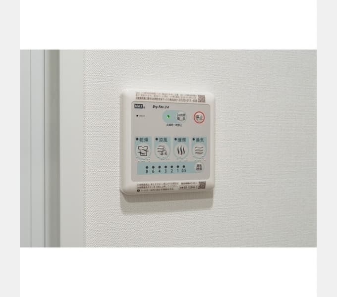 Room image 12