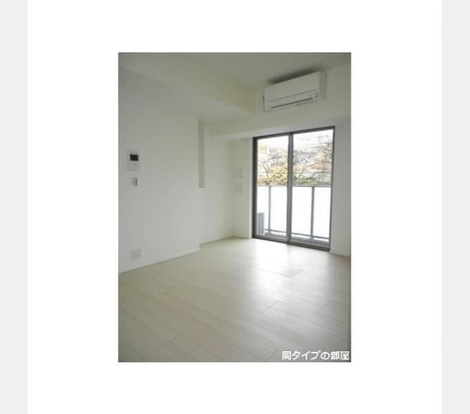 Room image 8