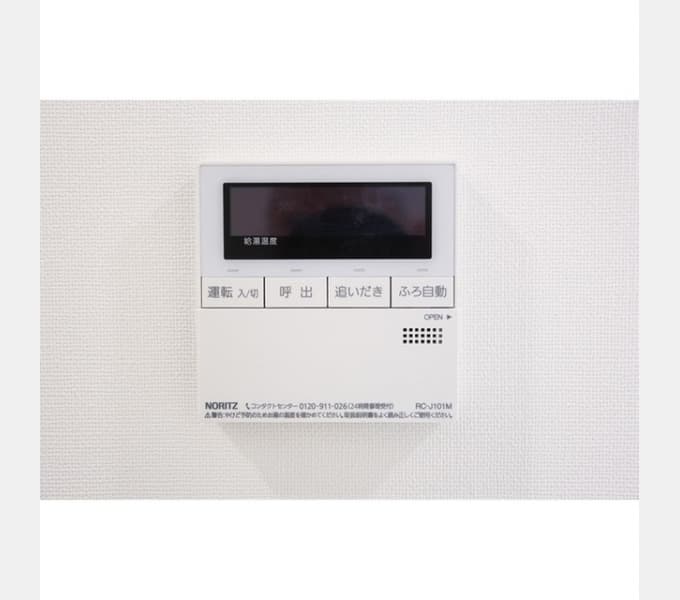 Room image 12