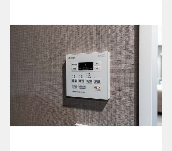 Room image 12