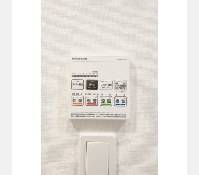 Room image 13