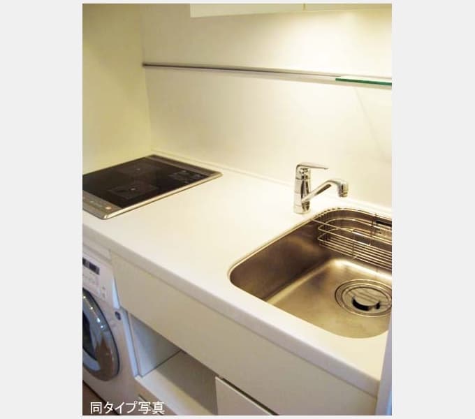 Room image 8