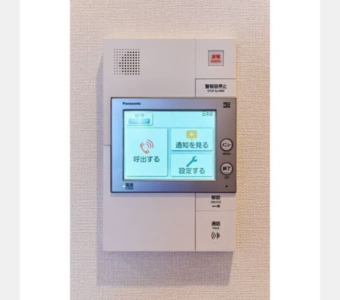 Room image 13