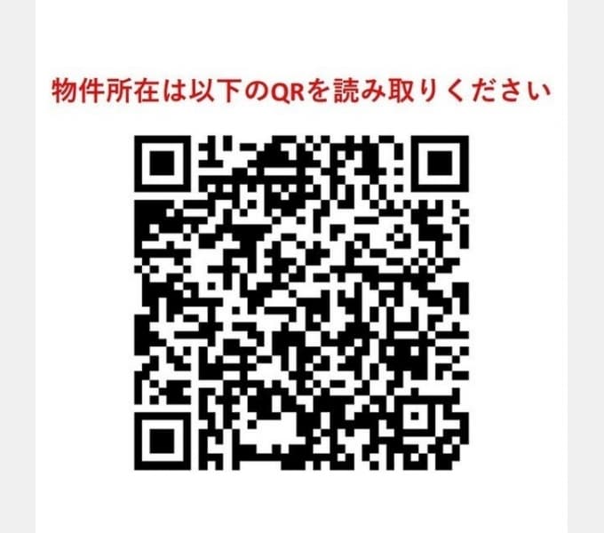 Room image 15