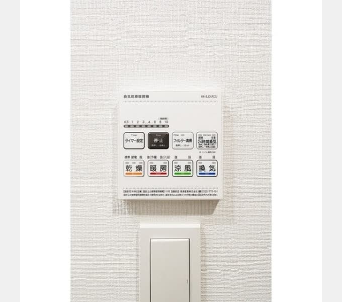 Room image 12