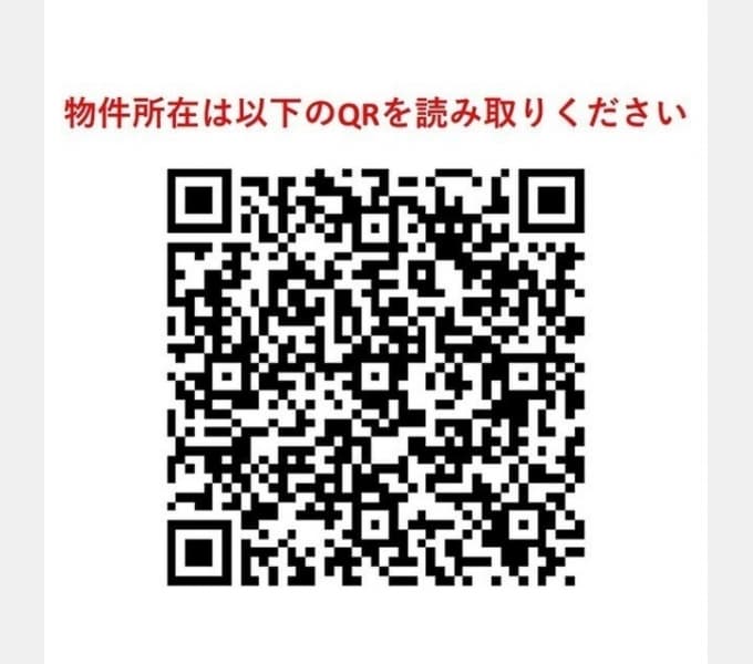 Preview interior of Telepalace Kashiwa Terute South Block Building 1