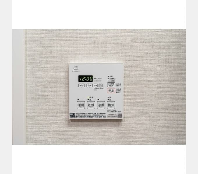 Room image 13
