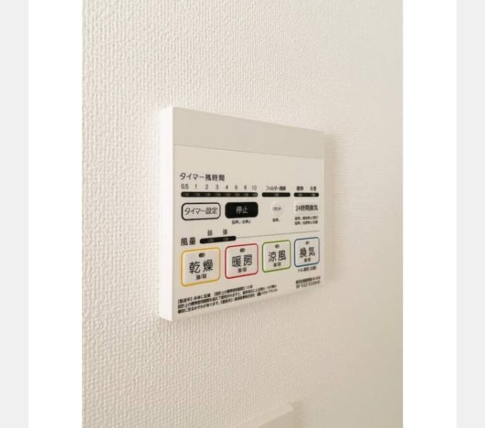 Room image 12