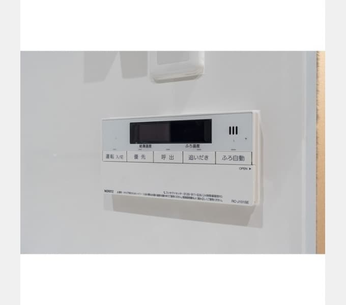 Room image 12