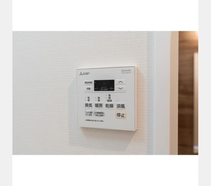 Room image 12