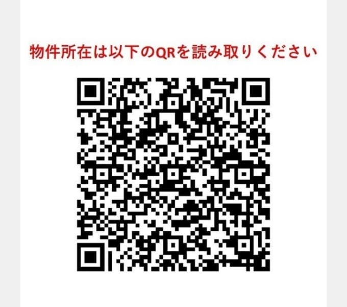 Room image 15