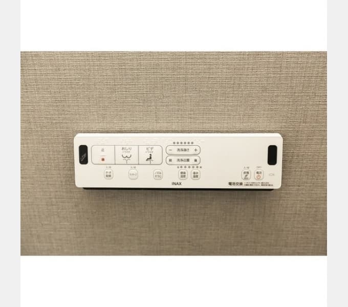 Room image 13