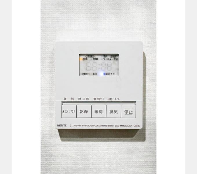 Room image 12