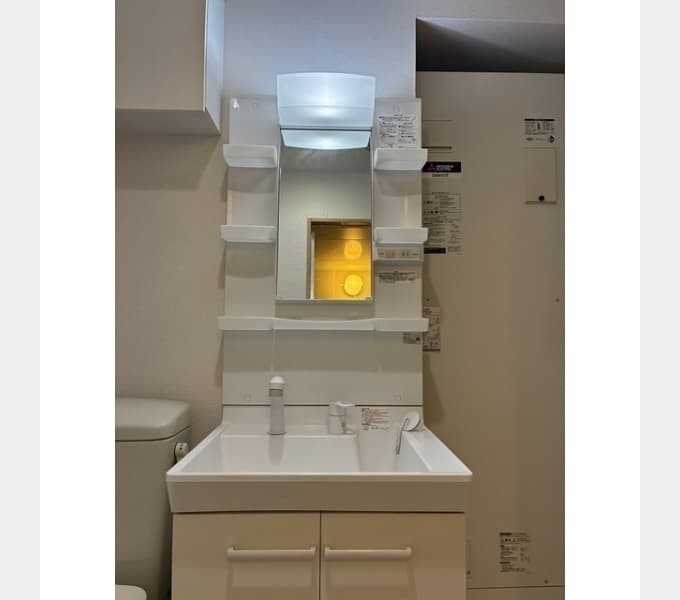 Room image 8