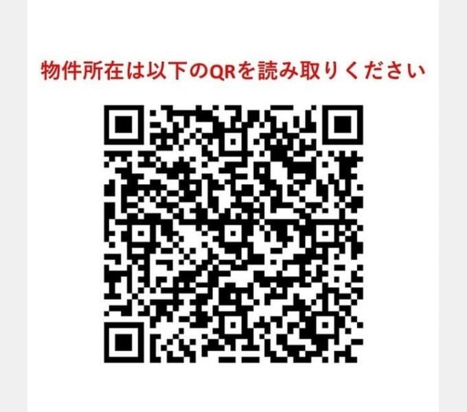 Room image 14