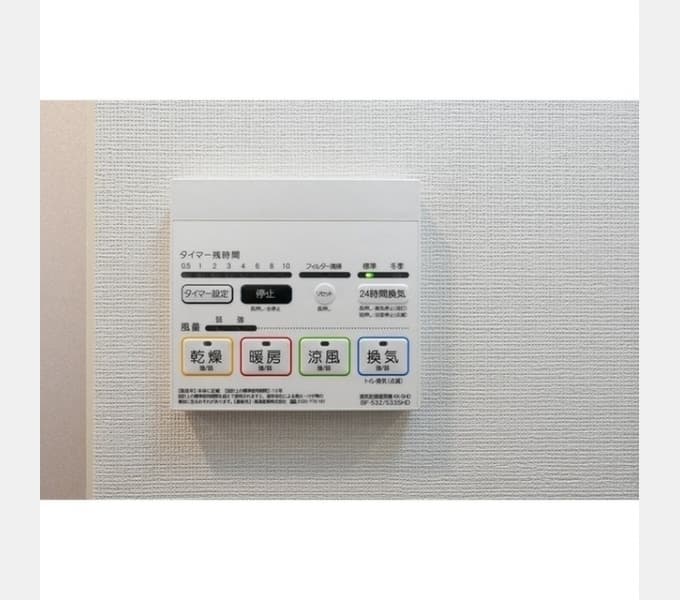 Room image 12