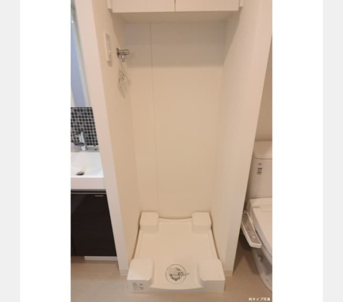 Room image 13