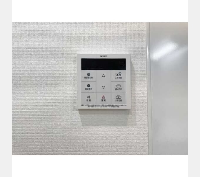 Room image 12