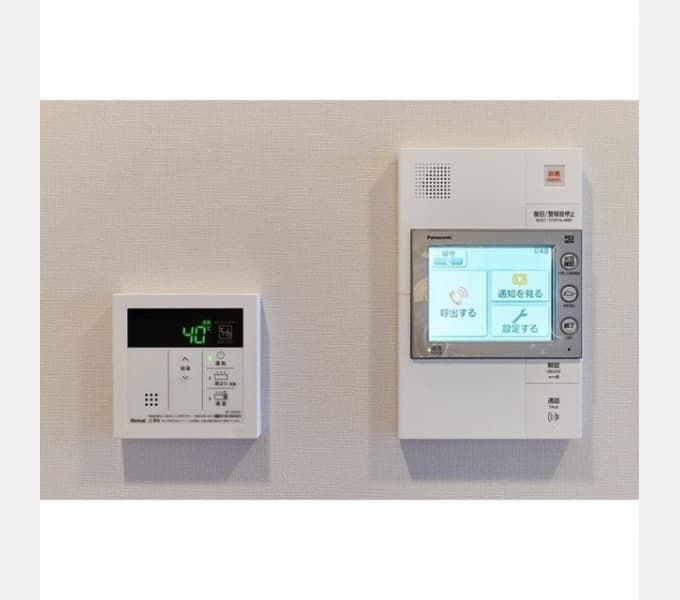 Room image 12