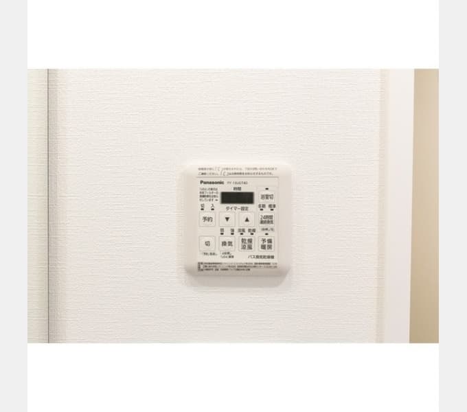 Room image 13