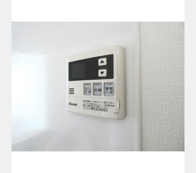 Room image 10
