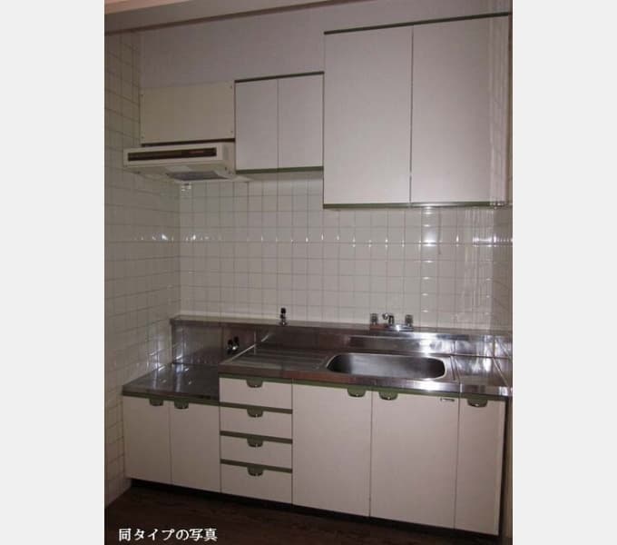 Room image 11