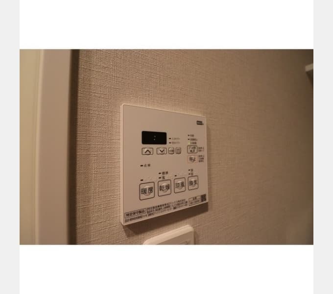 Room image 12