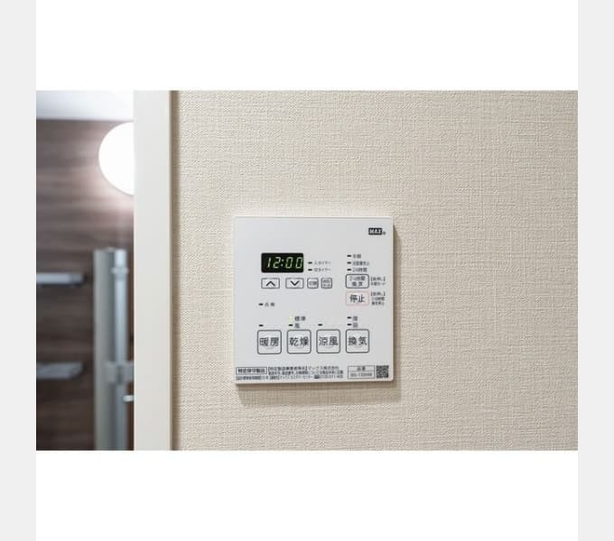 Room image 12