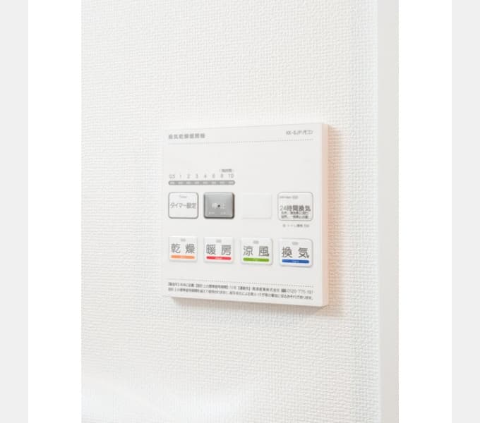 Room image 12