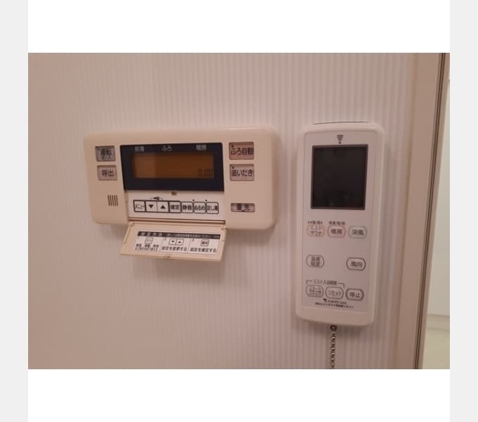 Room image 12