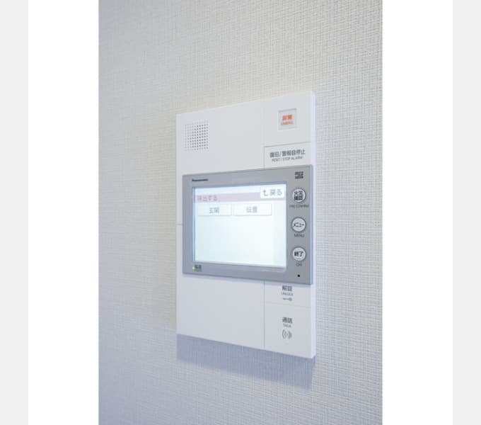 Room image 11