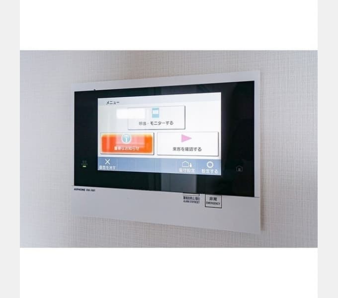 Room image 11