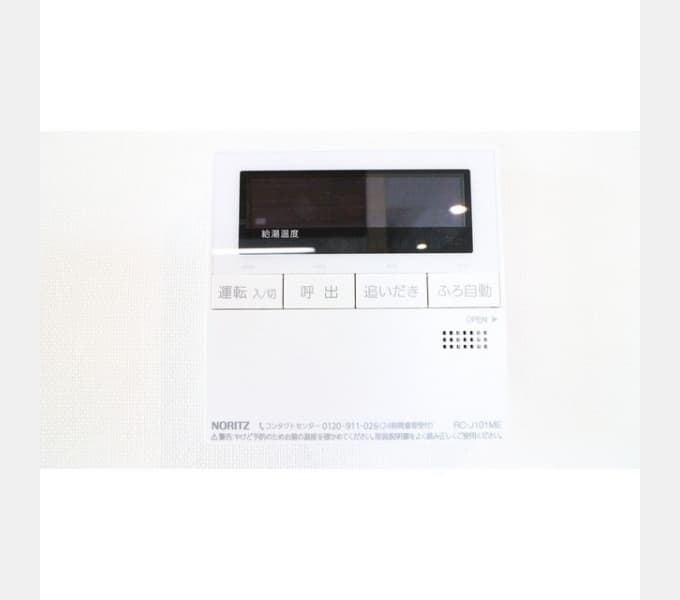 Room image 13