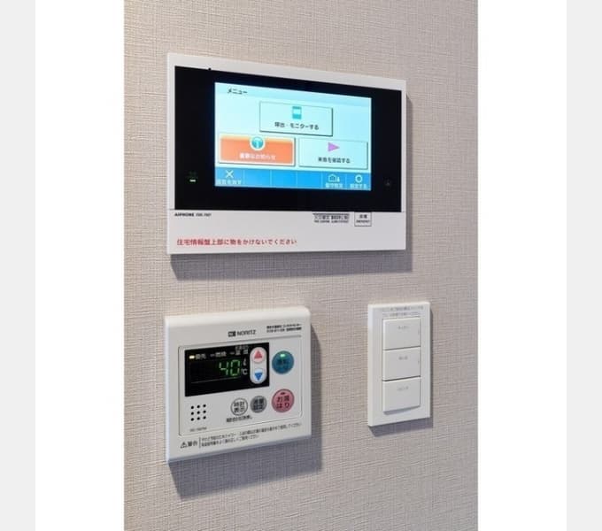Room image 11