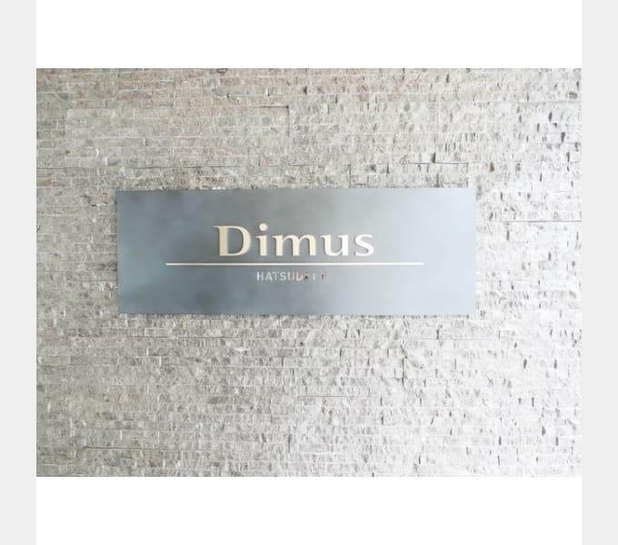 Room Image 12021094