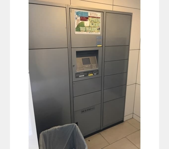 Room image 12