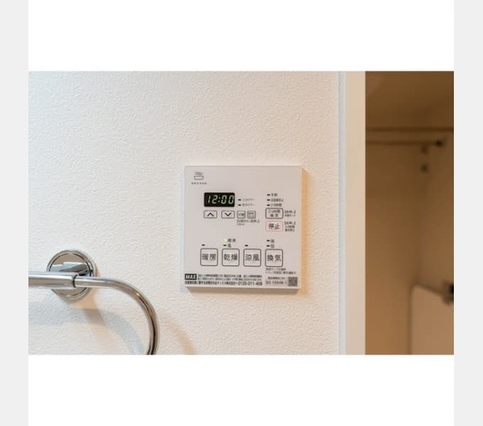 Room image 12