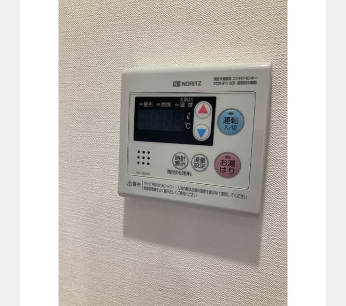 Room image 9
