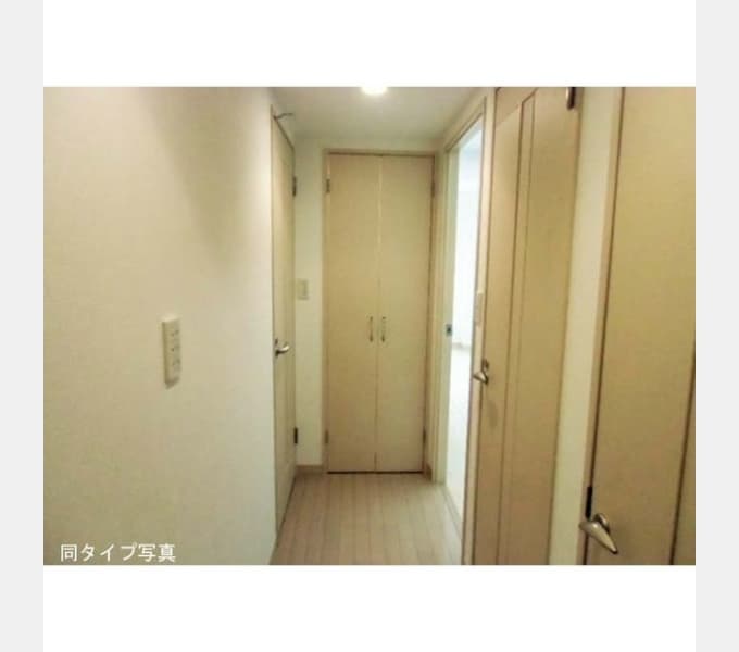 Room image 8