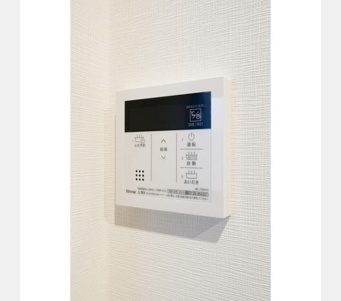 Room image 13