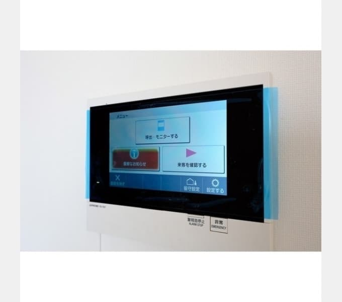 Room image 11