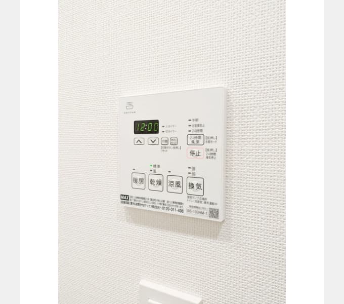 Room image 13