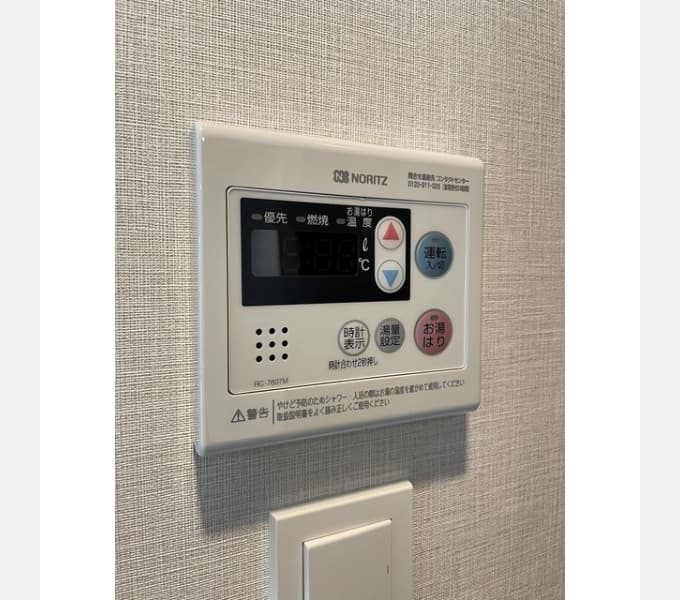 Room image 12