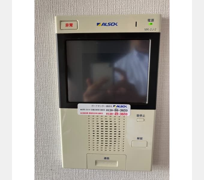 Room image 9