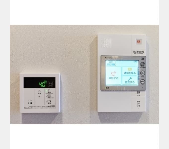 Room image 11