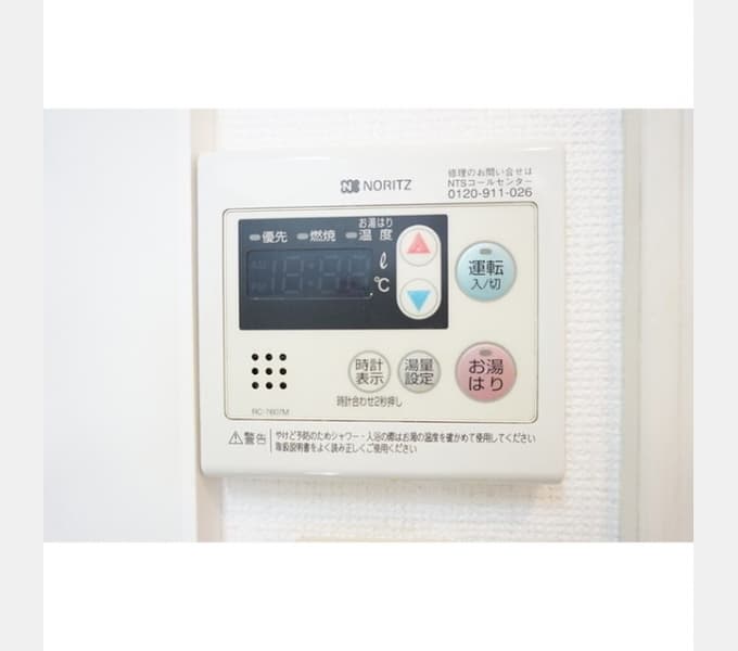 Room image 10