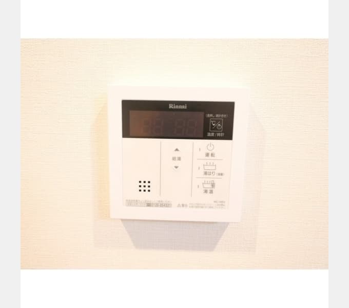 Room image 12